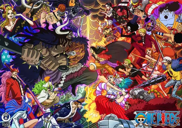 Wano